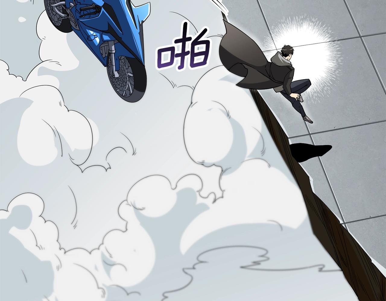 第36话 豪华升级66