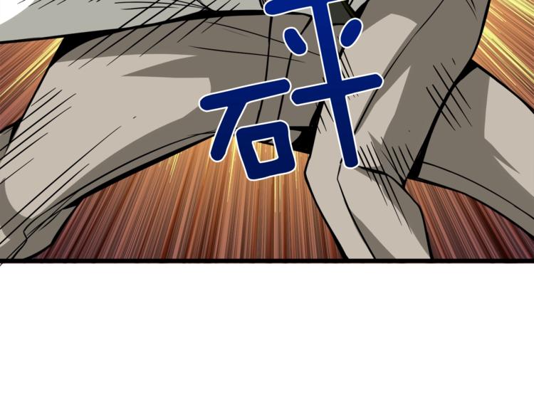 第84话 神明52