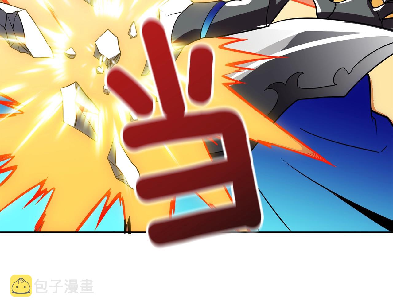 第112话 灵魂暴力233