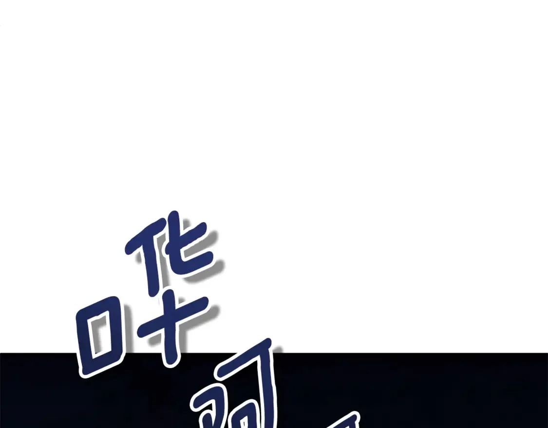 第7话 被骗了吧137