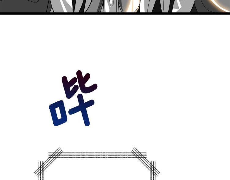 第100话 全新时代104