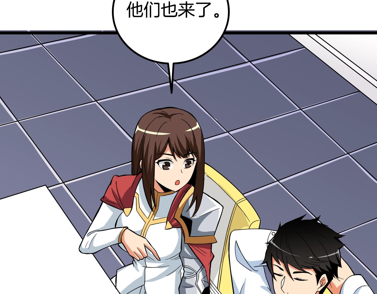 第4话 高调登场213