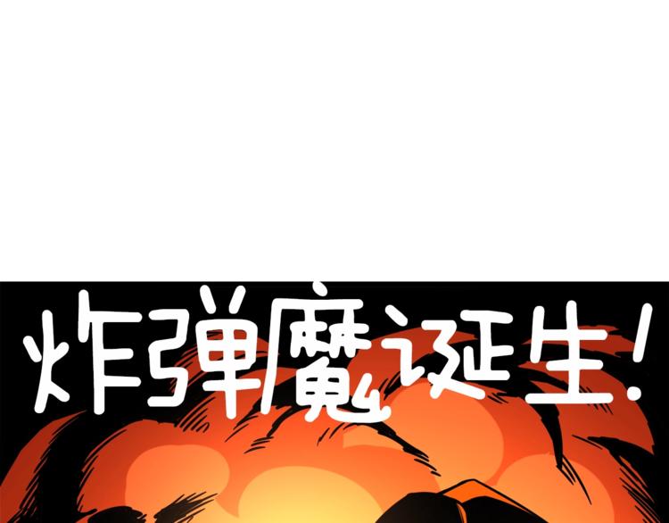 第80话 约见前女友127