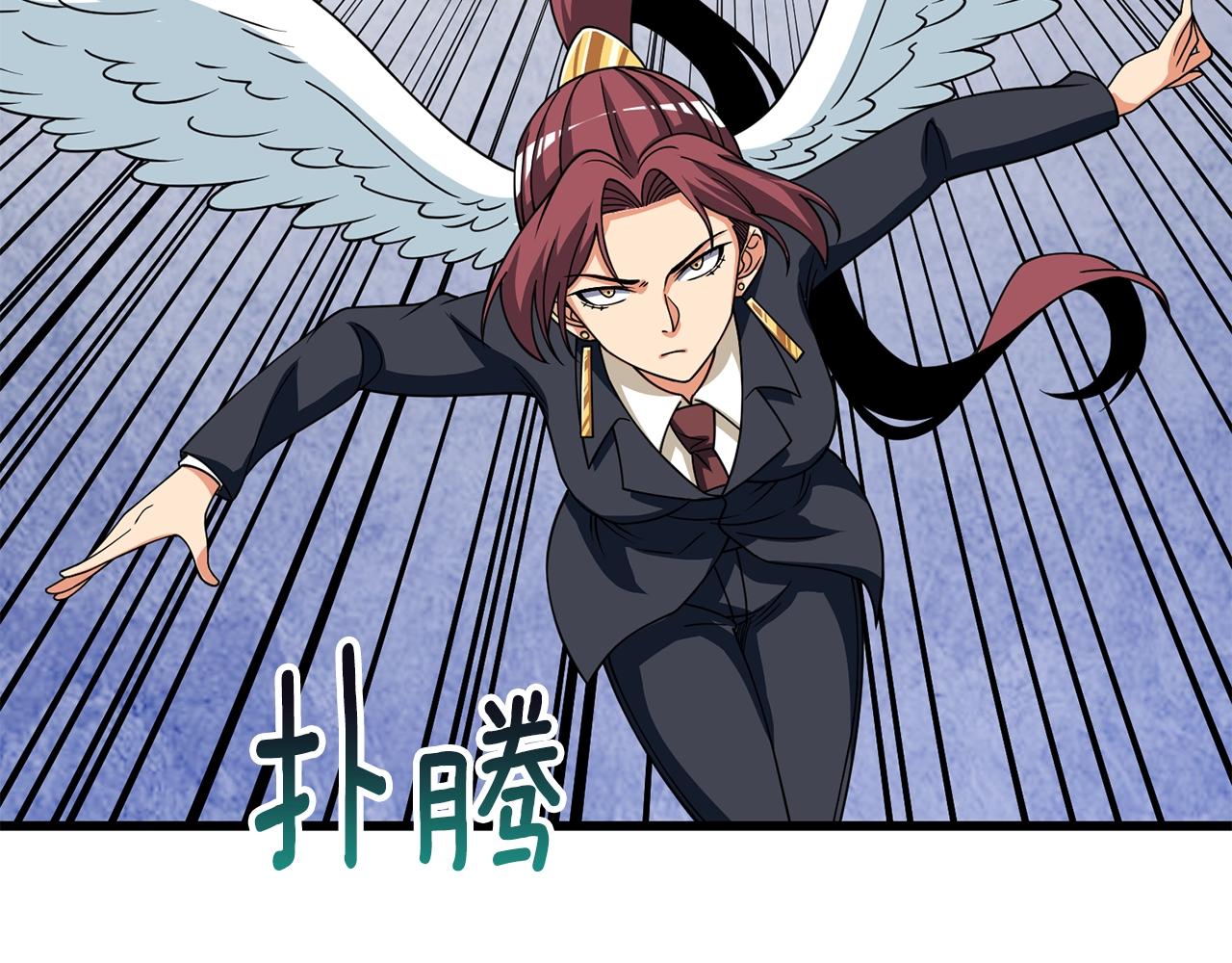 第14话 一出好戏196