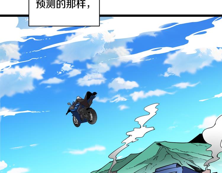 第100话 全新时代237