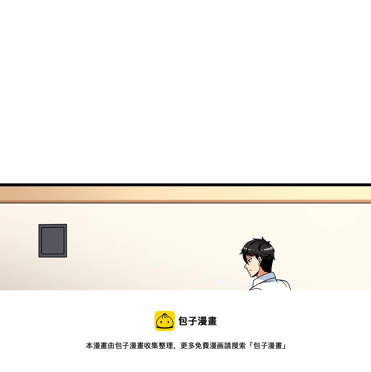 第14话 一出好戏40