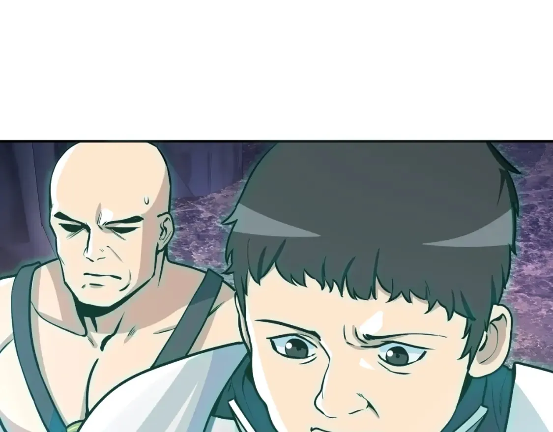 第1话 攻略地下城的方式70