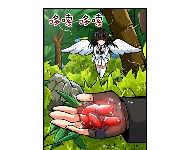 第44话 酣畅一战！5
