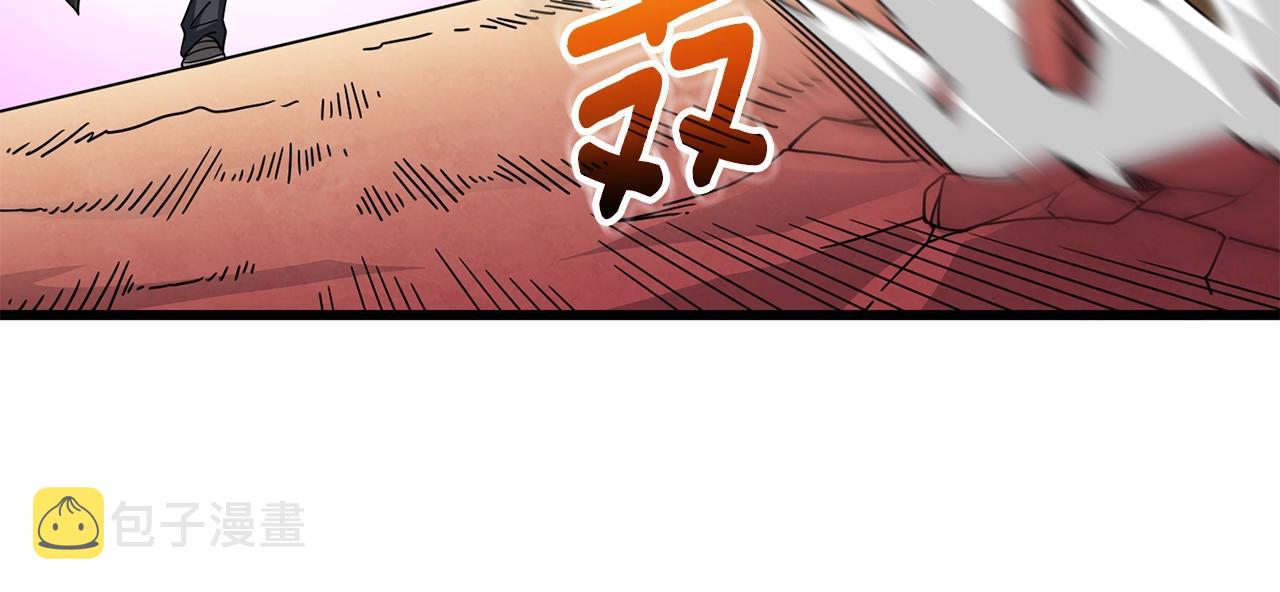 第45话 双神合璧63