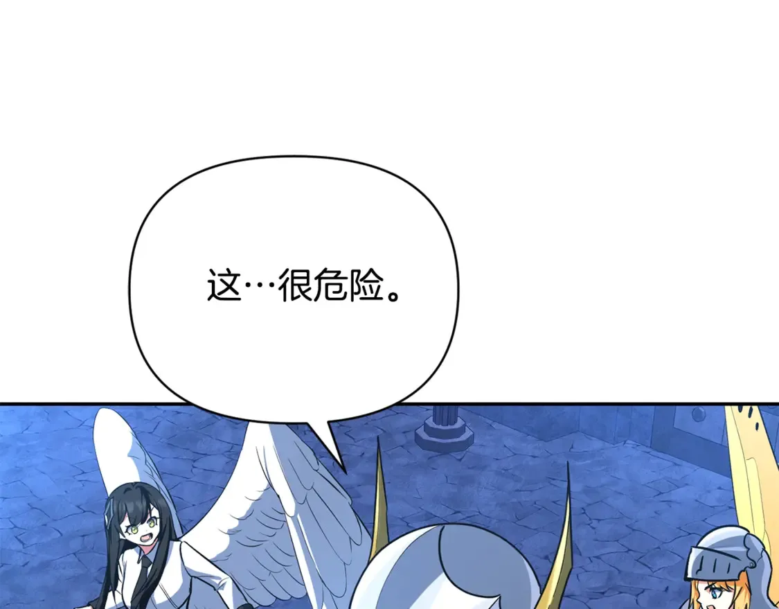 第7话 被骗了吧148