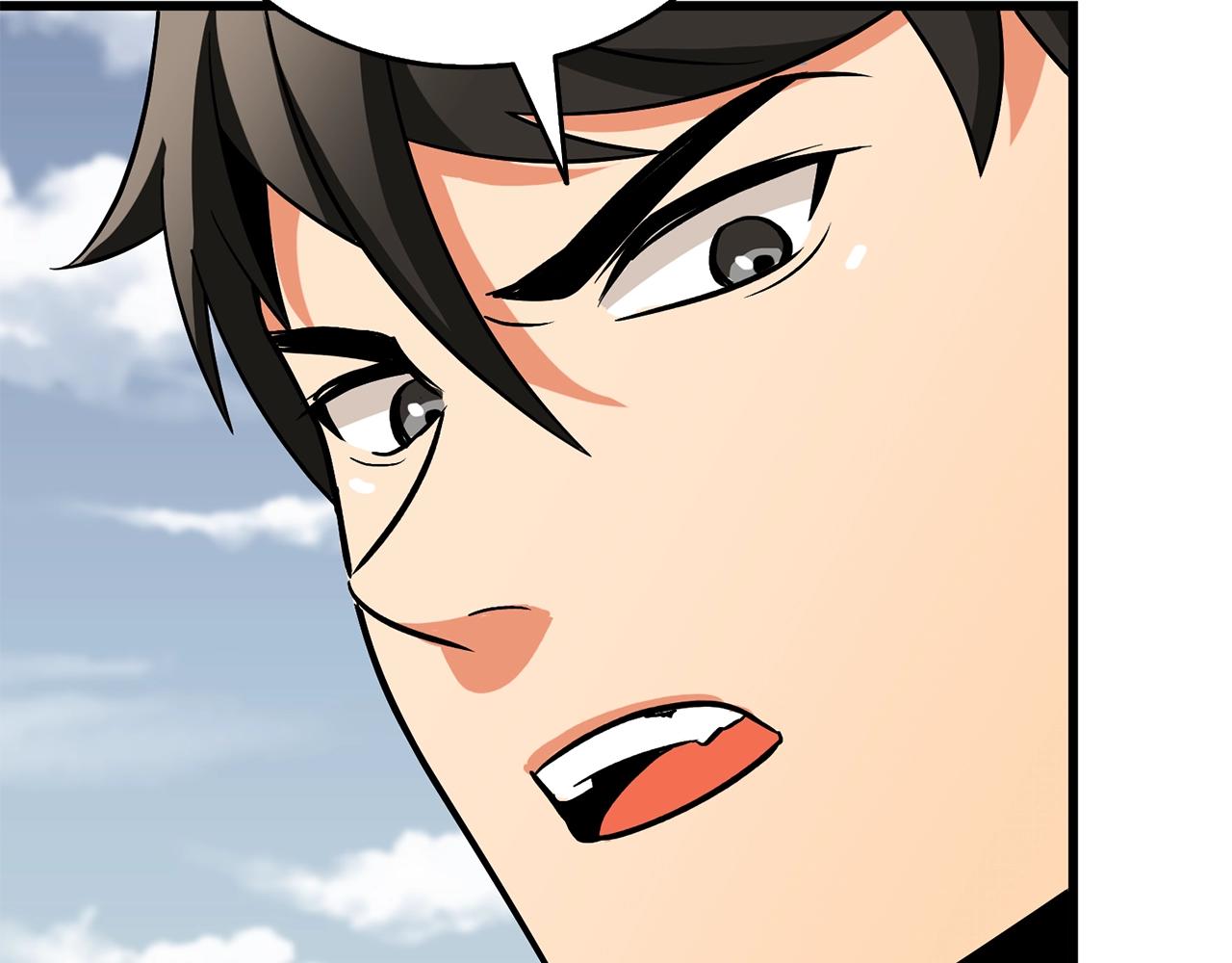 第44话 隐身150