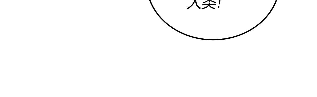 第39话 海战72
