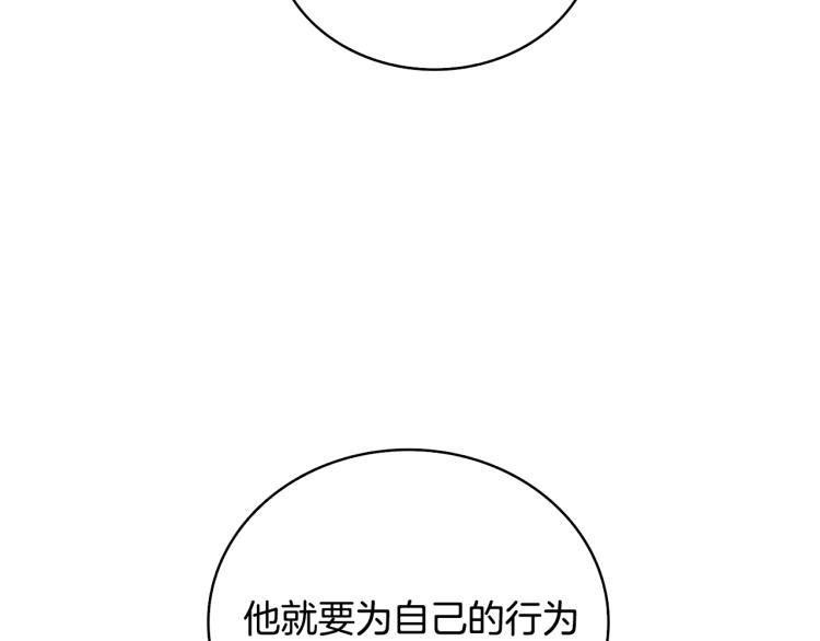 第100话 全新时代233