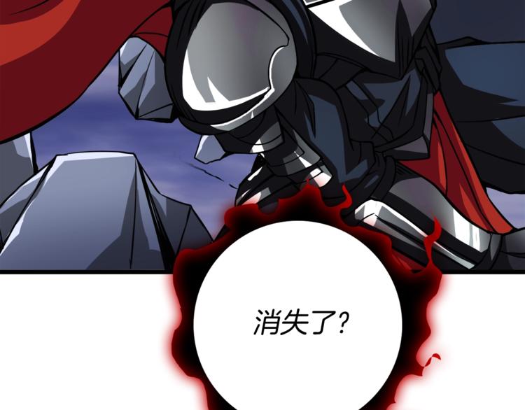 第76话 决战时刻141