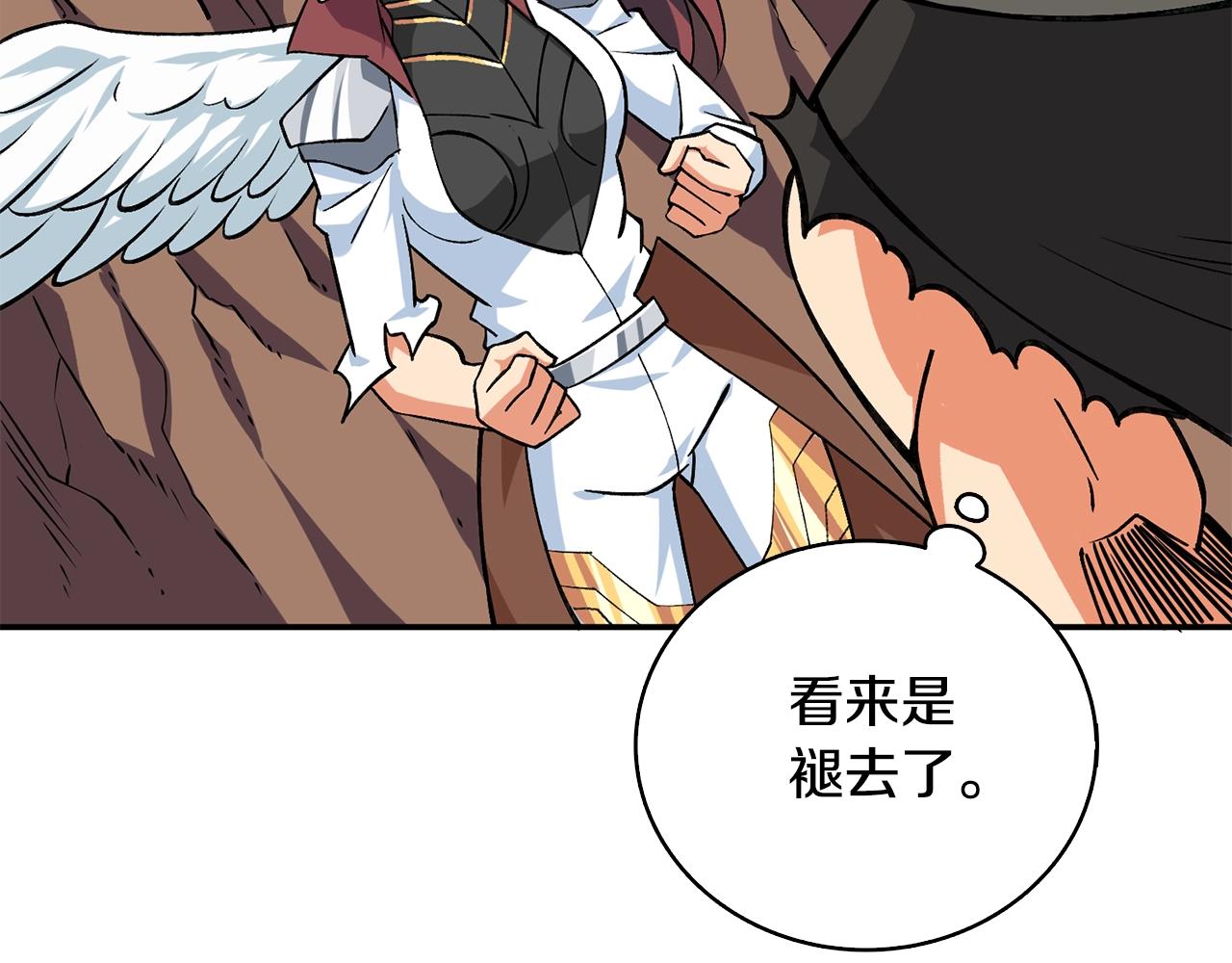 第111话 信仰之魔75