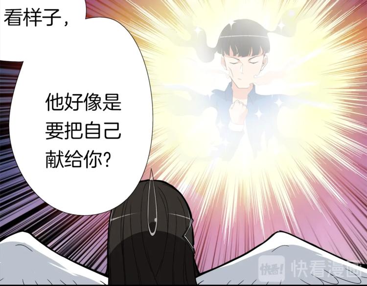 第18话 新装备！新技能！10