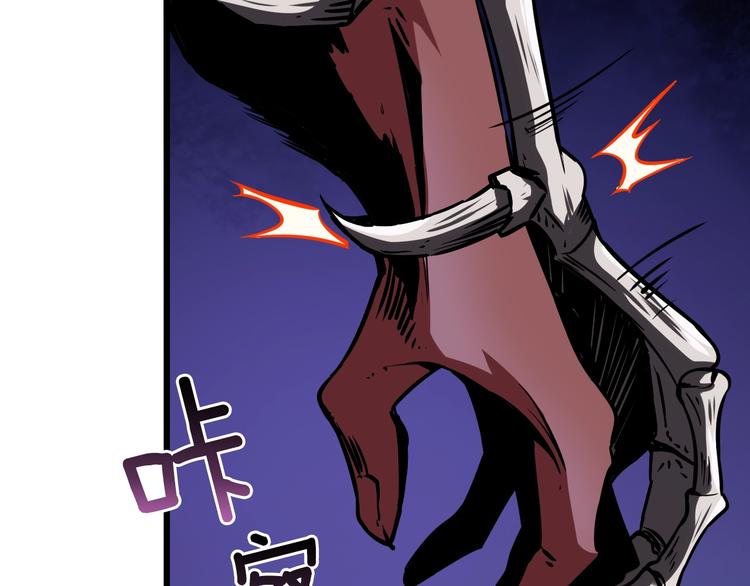 第74话 转职副本火力全开！178