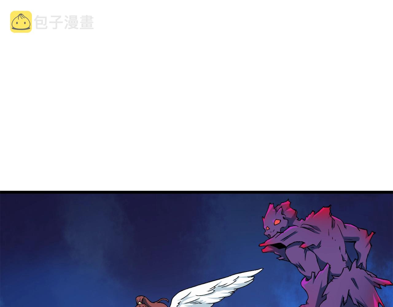 第109话 圈套108
