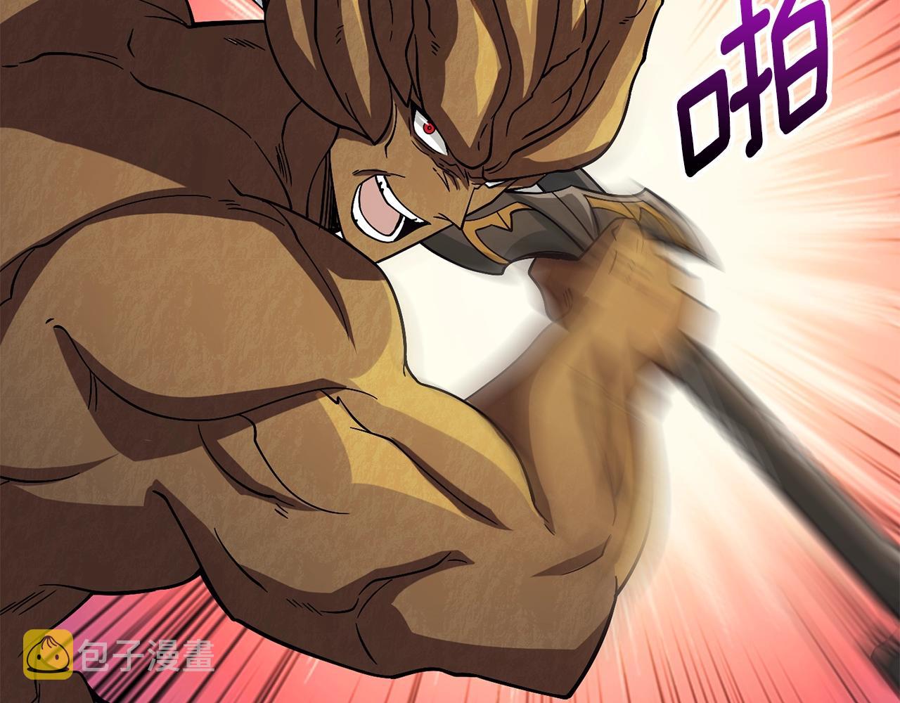 第45话 双神合璧105