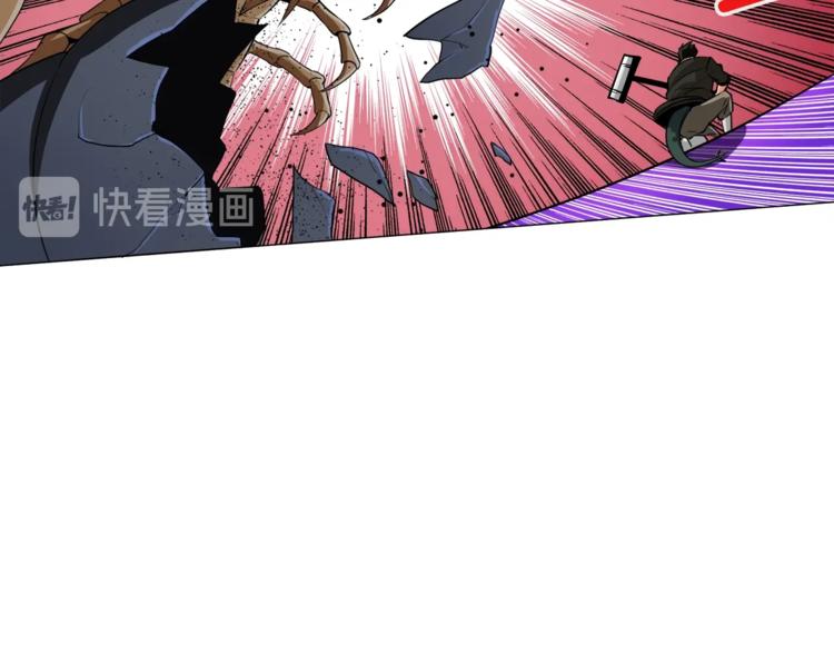 第15话 相信的力量39