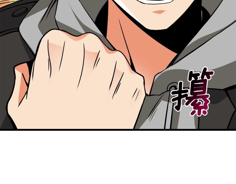 第95话 神枪升级！98