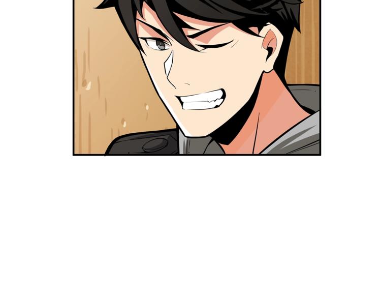 第50话 我的能力81