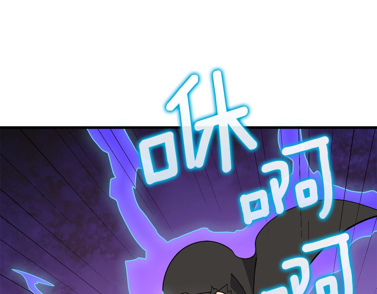 第110话 龙之力132