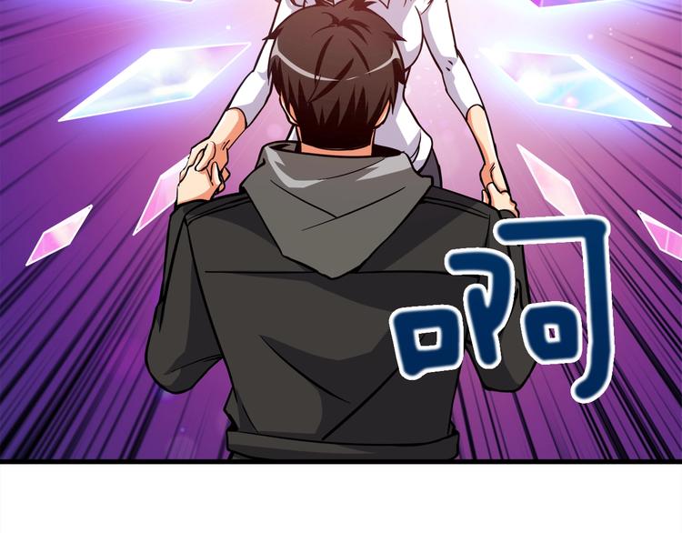 第82话 合体技？100