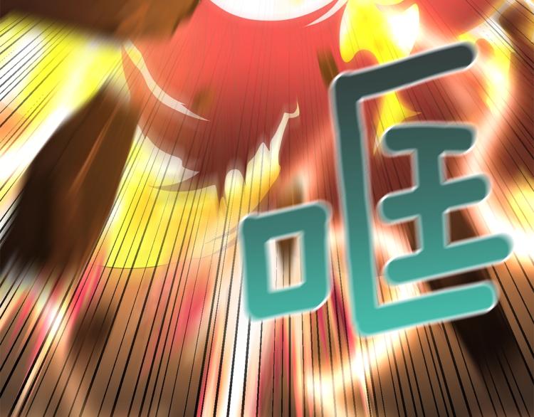 第104话 神秘美女131