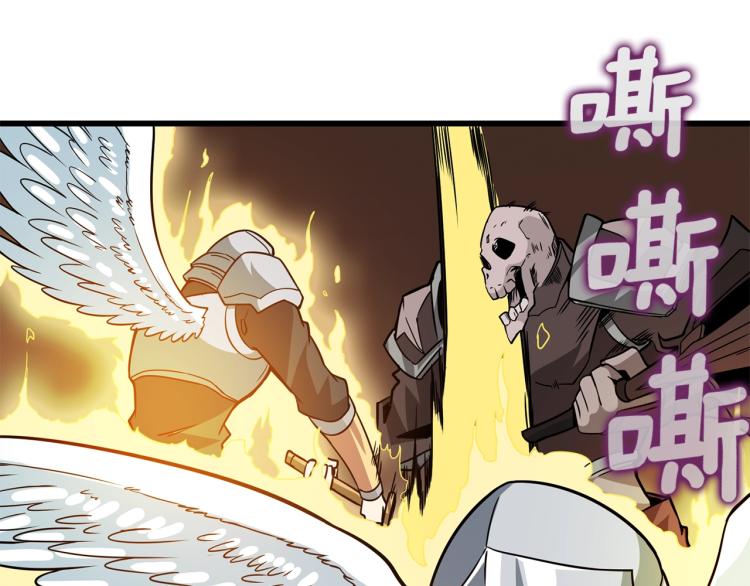 第105话 双锤舞动129