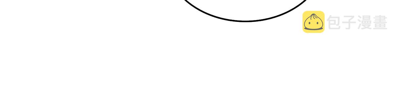 第19话 死亡骑士69