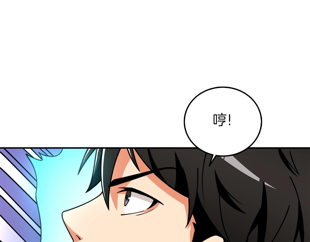 第16话 尊严之战32