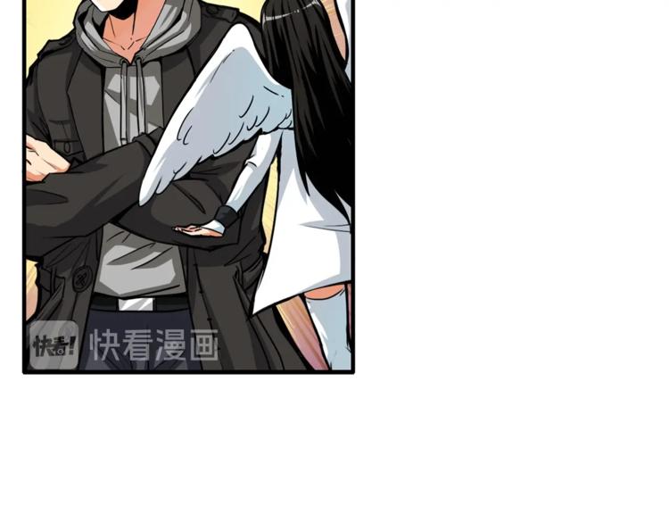 第48话 我晕升级？57