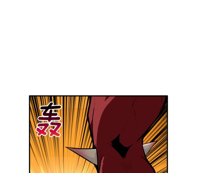 第25话 BOSS为我打起来了107