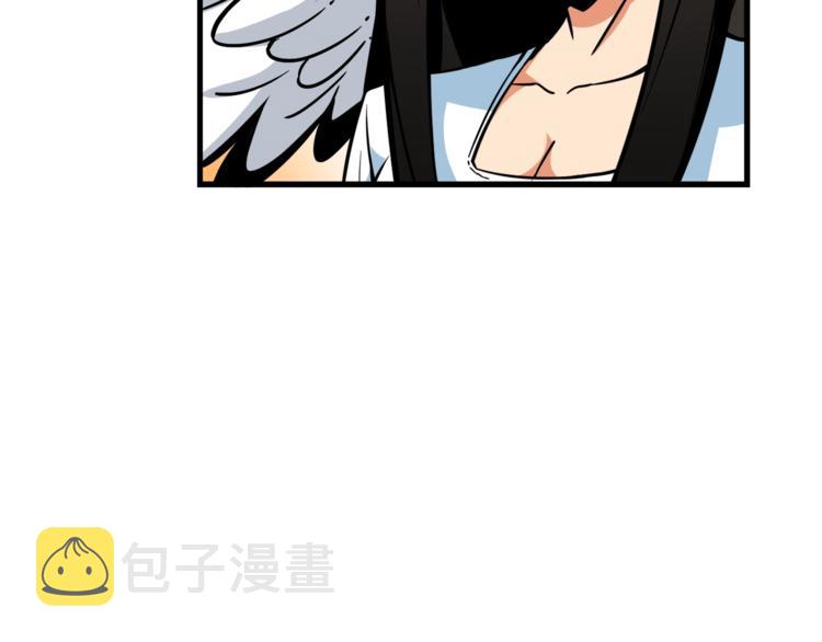 第79话 前女友65
