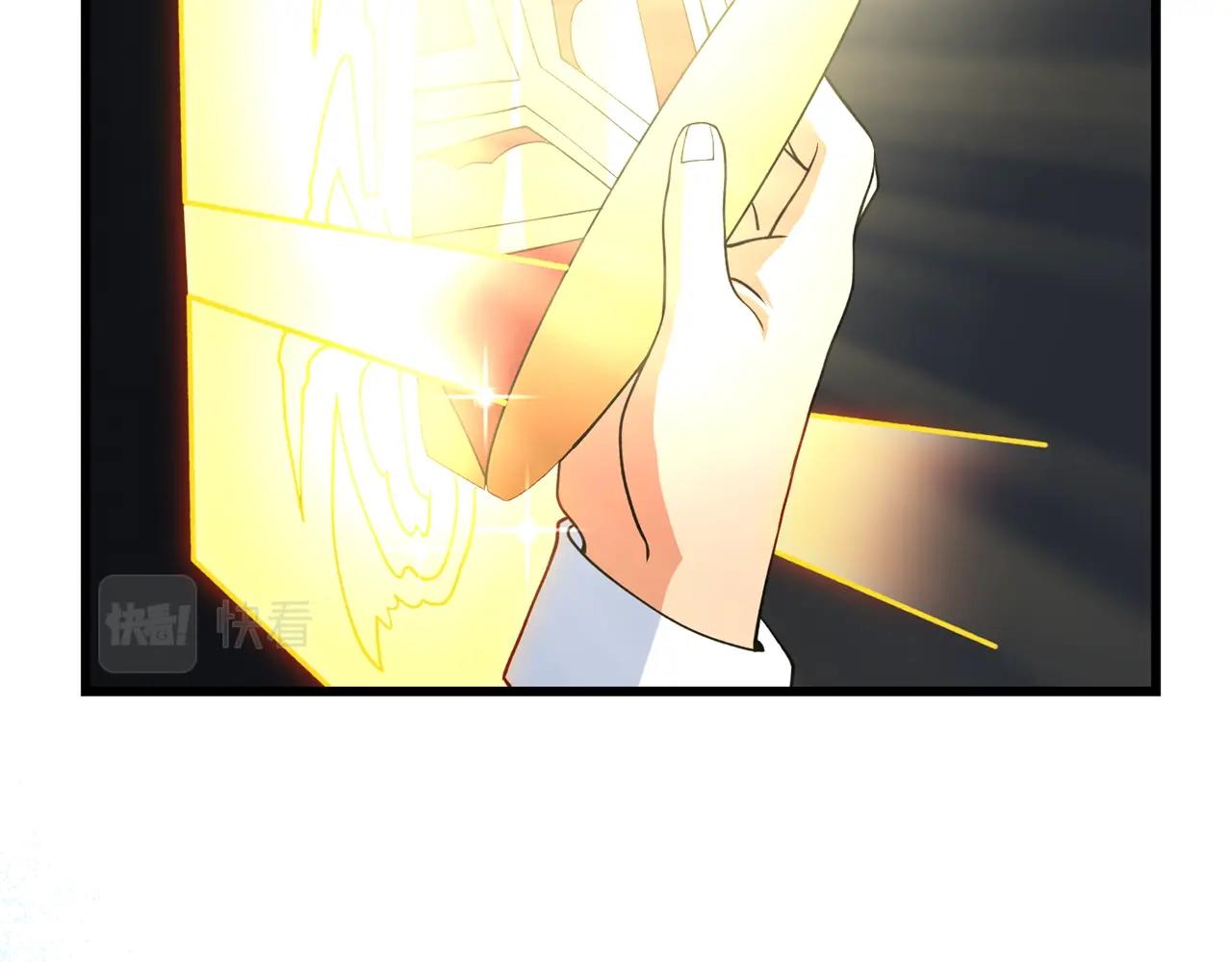 第43话 双神之战28