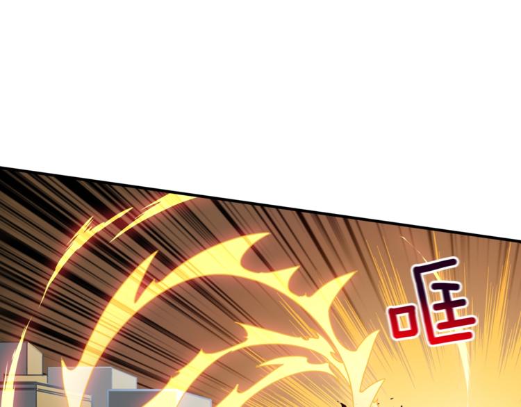 第21话 激战大马路92