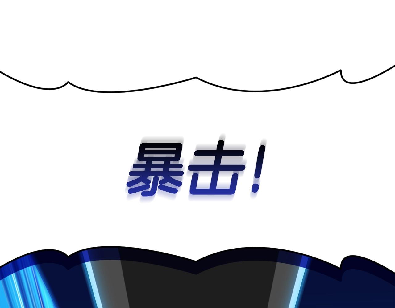 第39话 海战46