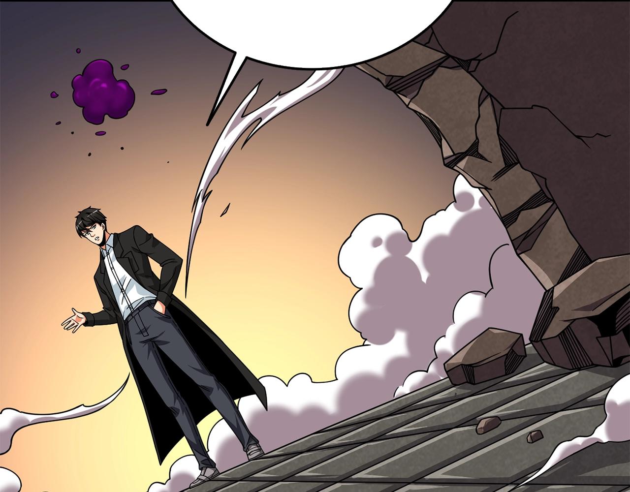 第19话 死亡骑士67