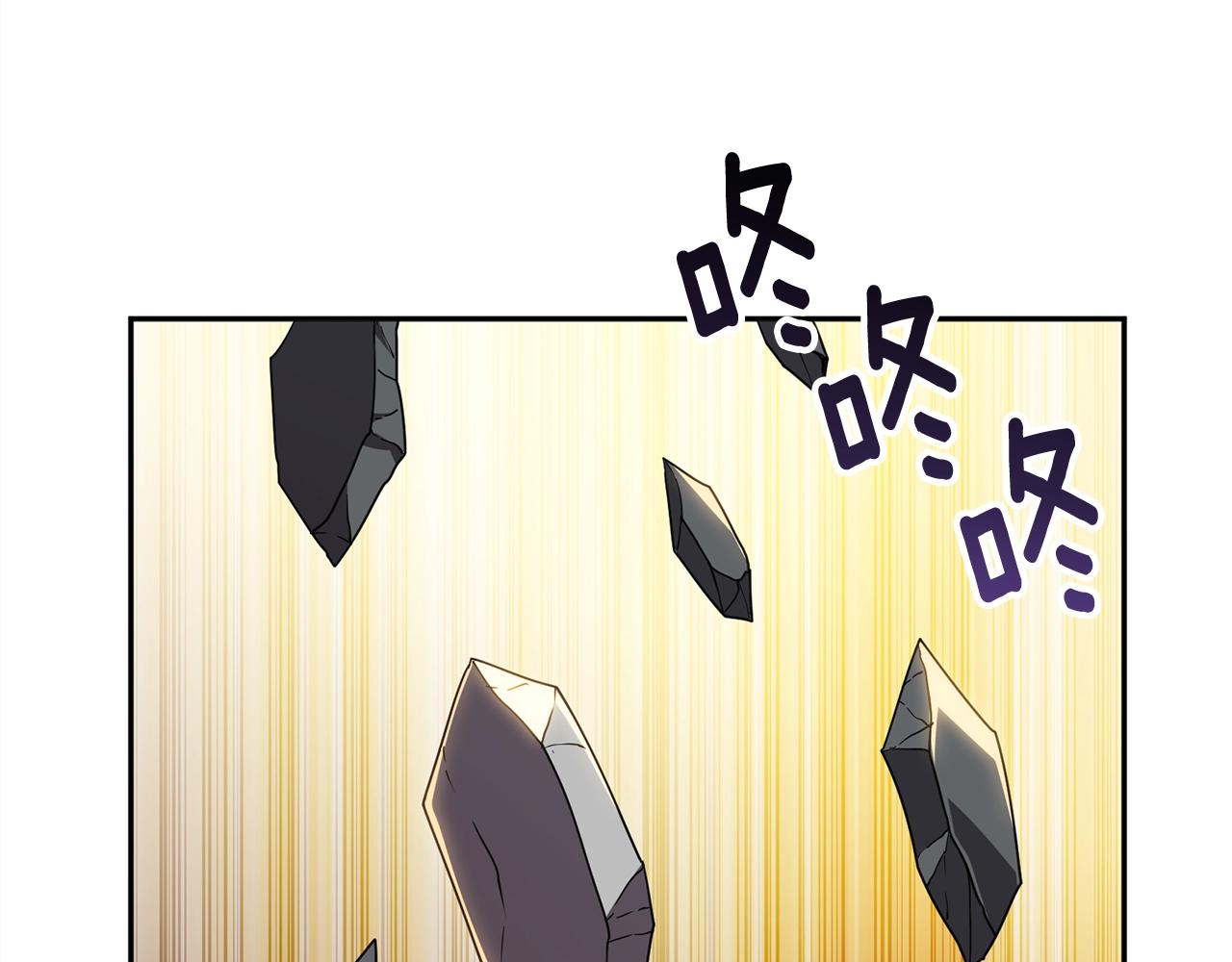 第112话 灵魂暴力90