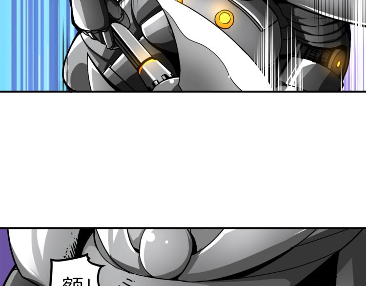 第31话 拼尽全力的战斗72