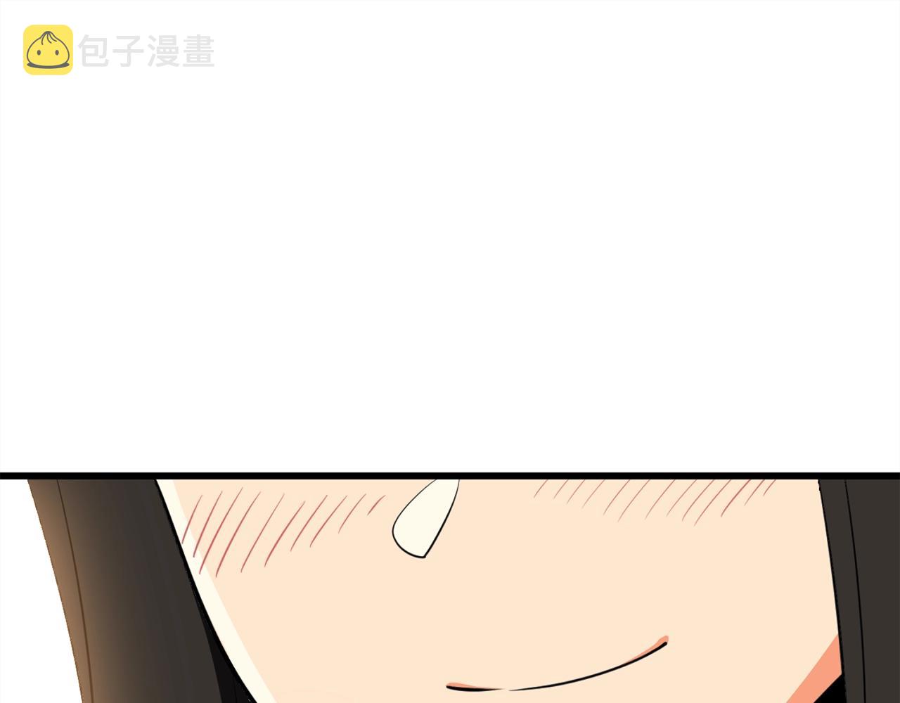 第1话 梦中之龙95