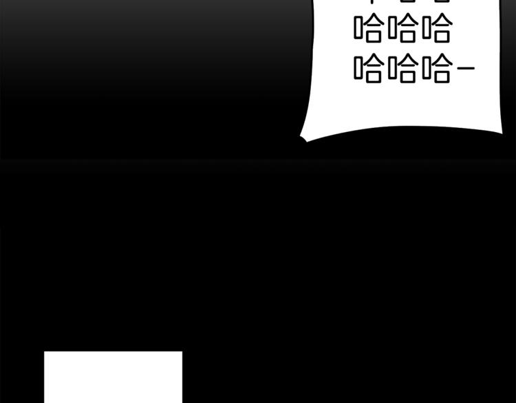 第44话 酣畅一战！56