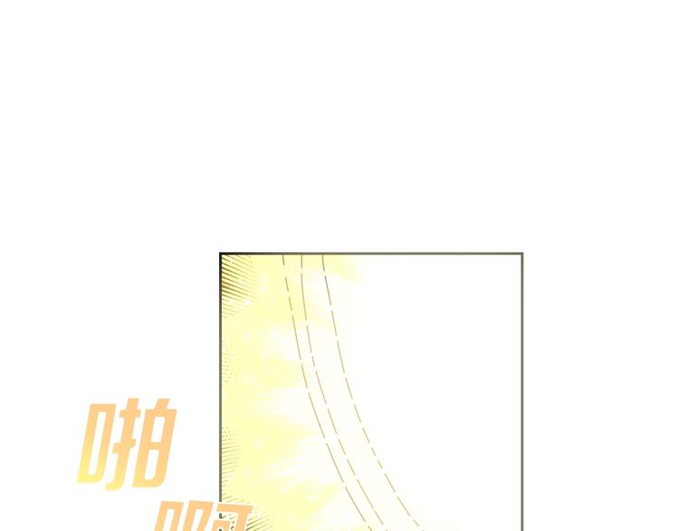 第8话 养成游戏开始了？54