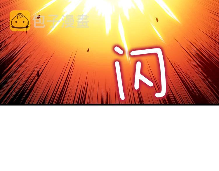 第91话 小小骑士157