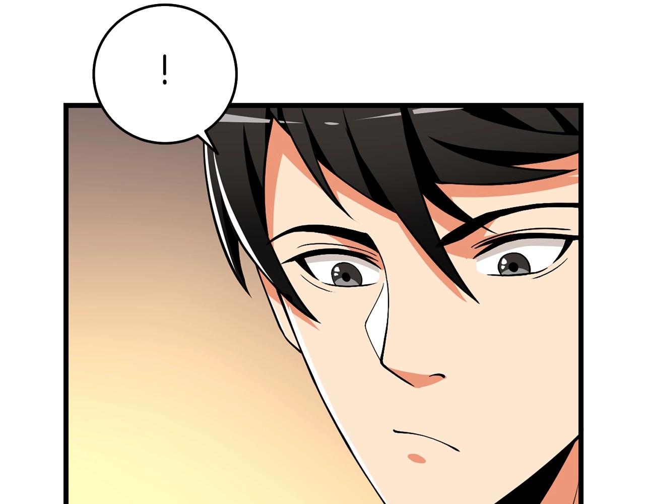 第3话 世界玩家大会109