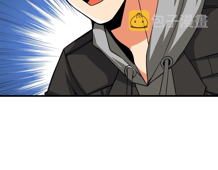 第71话 双持战锤190