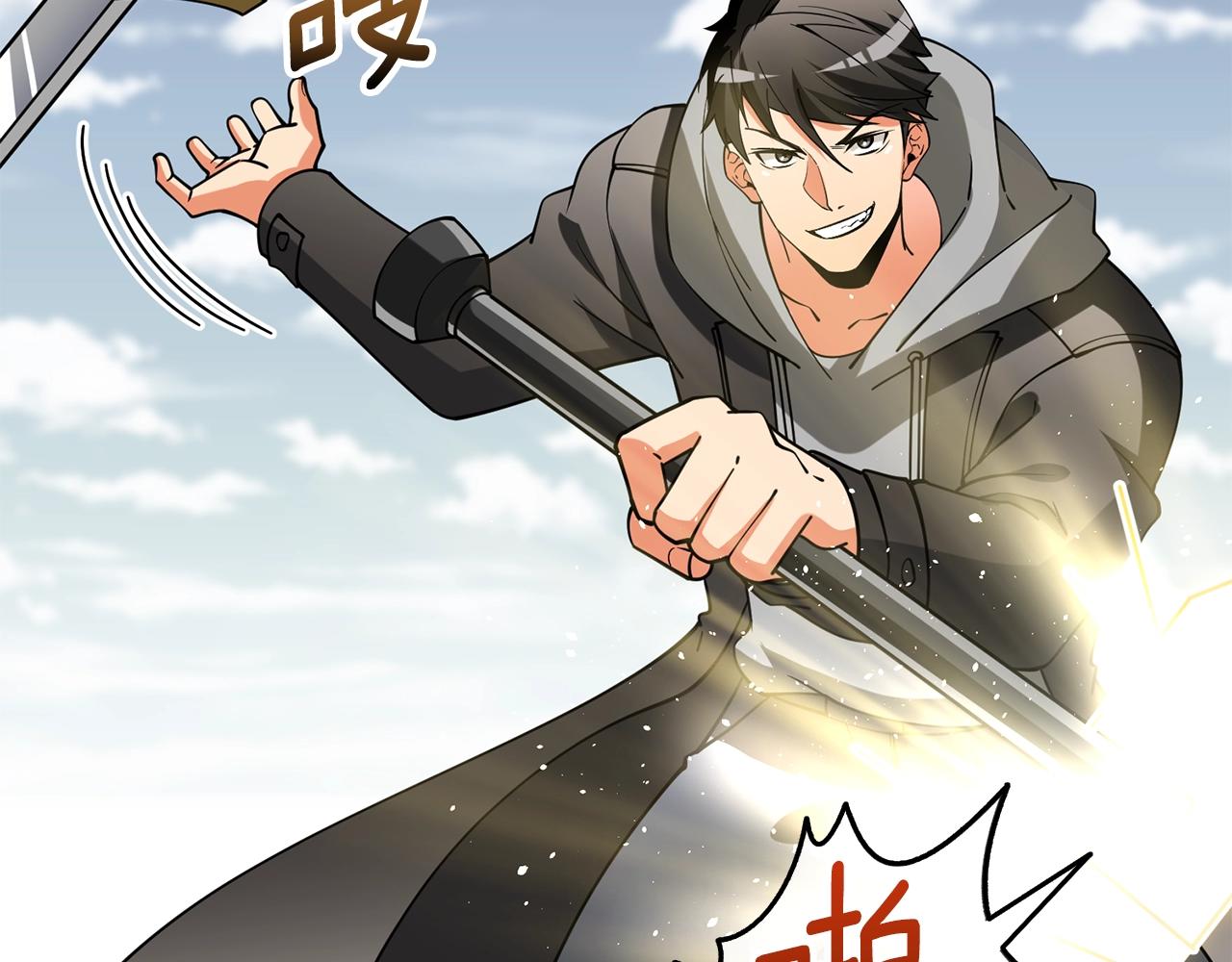 第44话 隐身118