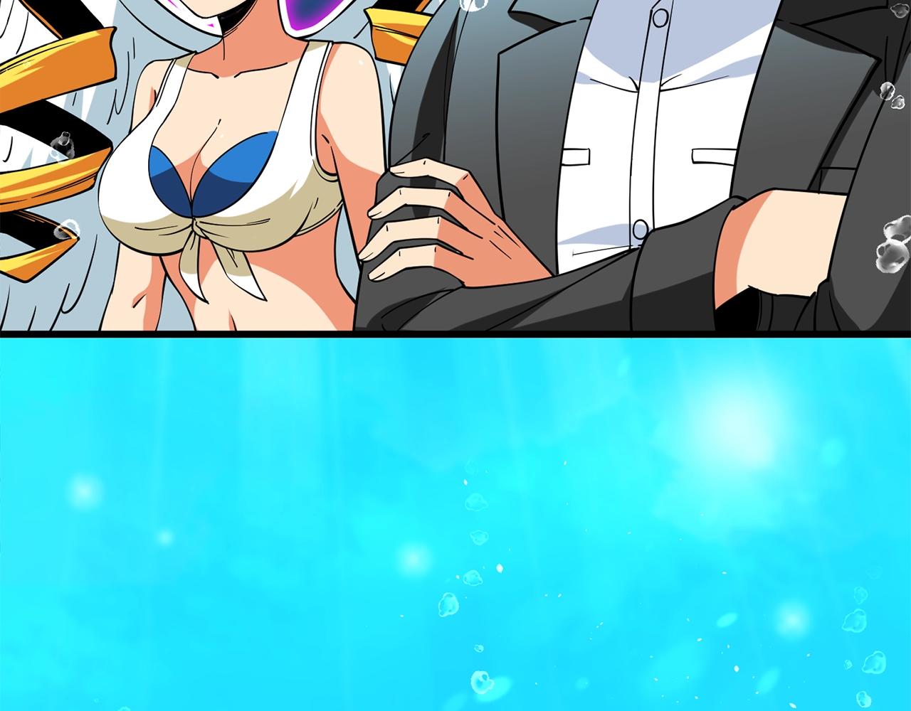 第41话 海底神殿199