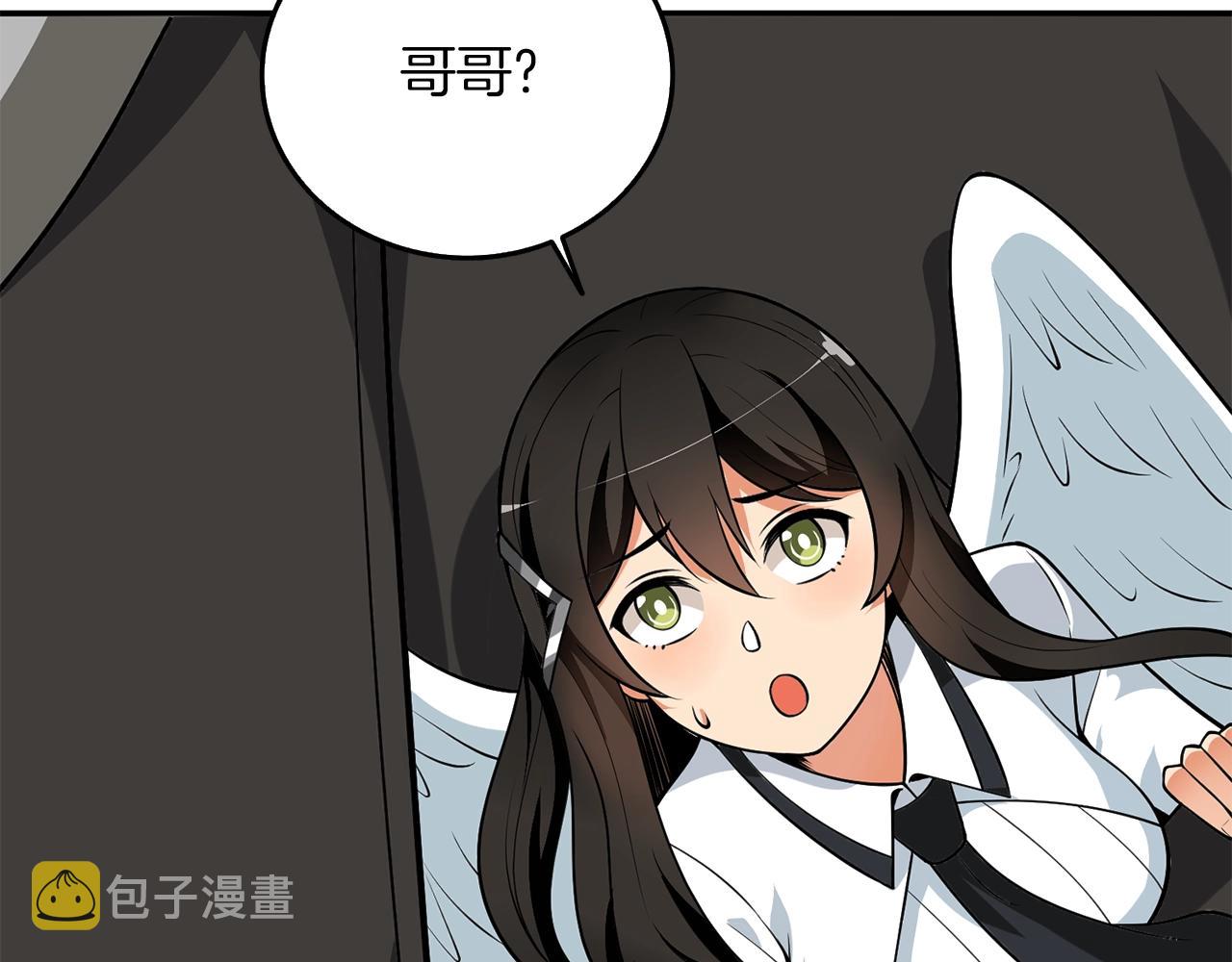 第33话 异世界之行43